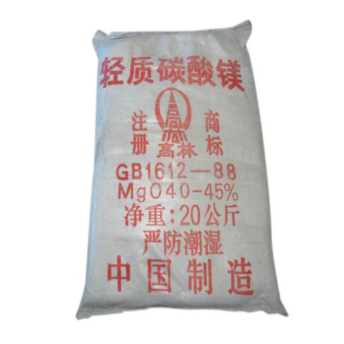 恩施钙镁片用碳酸镁使用说明